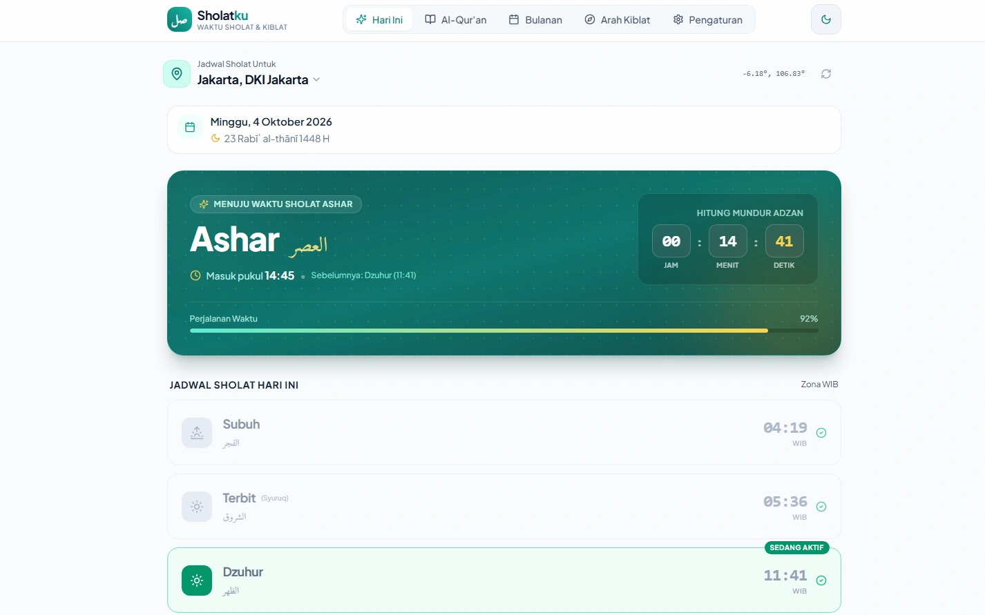 Sholatku interface